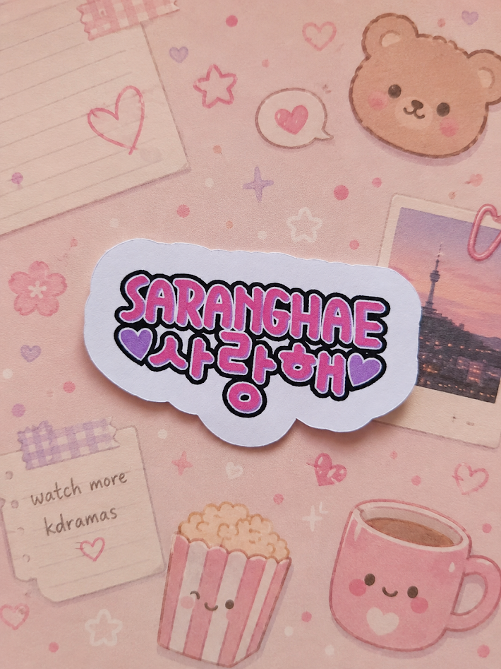 K-Drama Stickers